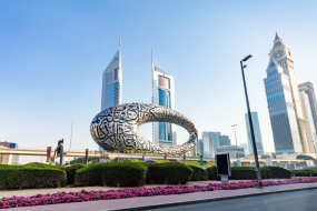 5D Dubai