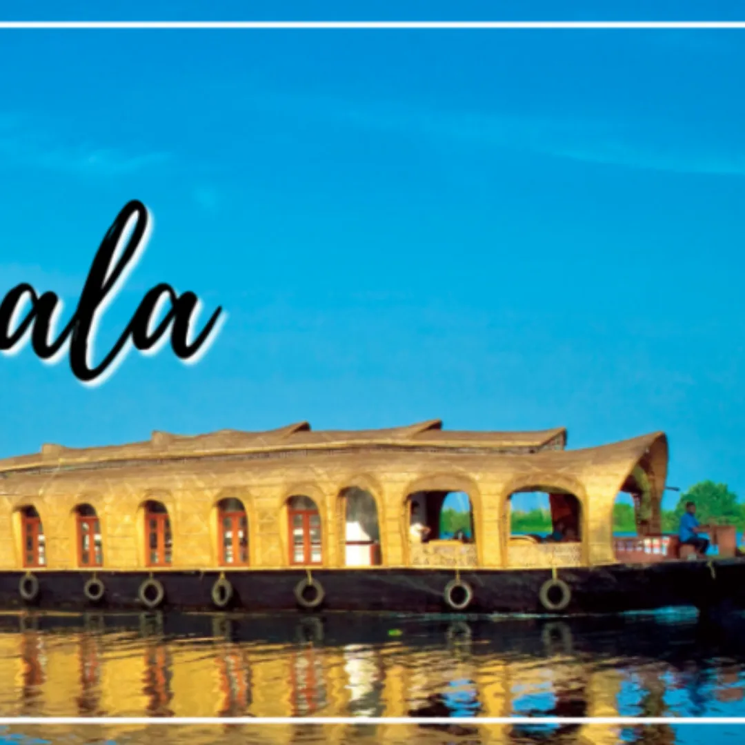 Srinagar Package